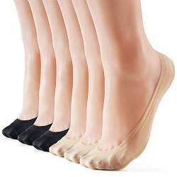 HeyUU 6Paar Damen Füßlinge Atmungsaktiv Baumwolle Unsichtbare Sneakers Socken mit Rutschfest Silikon 3X Schwarz+3X Beige 35-38 von HeyUU