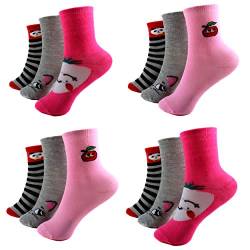 HighClassStyle Mädchen Socken 12er Pack Hochwertige Baumwolle Kinder Strümpfe Kids Socks Einzigartige Muster A-1005 (Größe 23-26) von HighClassStyle