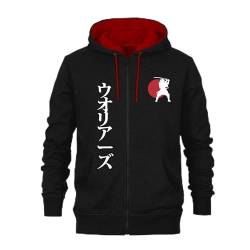 Honeymoon Sweatjacke Samurai in Übergröße für Herren, Größe:4XL von Honeymoon