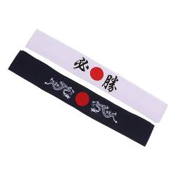 Housoutil 2St Bushido-Stirnband Karate-Stirnband Baumwollstirnb?nder koch liefert koch Bandana-Stirnband Kochen Stirnband Japanischer Stil Zubehör China Sushi Fräulein Kochmütze Baumwolle von Housoutil