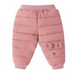 Kleinkind Kinder Kleinkind Baby Jungen Mädchen Niedlichen Cartoon Winter Warm Daunen Winddicht Elastische Schnee Ski Latzhose Hosen Outfits Kleidung Karo Jogginghose Herren von Huihong