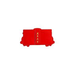 IEEDFJKK Papierfaltbares rotes Paket, tragbar, entzückendes Ersatz Tiermuster, 6 Schlitze im chinesischen Stil, Pakete, Umschlag, Geschenk, Typ 2 von IEEDFJKK