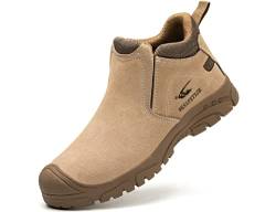 IYVW Safety 918 Sicherheitsschuhe Damen Stahlkappe Arbeitsschuhe Leicht Atmungsaktiv Reflektierend Sportlich Schutzschuhe Luftkissen Beige 44 EU von IYVW