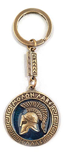 IconsGr Schlüsselanhänger Antike Spartan Battle Helm Coin Shield Schlüsselanhänger Film 300 Blau, gold, L von IconsGr