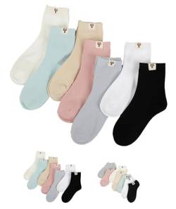 Ivedin | 7er-Pack Socken für Frauen und Mädchen | Einfarbige Baumwollsocken | Atmungsaktive und bequeme Socken | Niedliches Katzen-Design | Einheitsgröße 34-39 EU (Baumwolle, Kurze Socken) von Ivedin