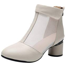 Jamron Damen Elegant Blockabsatz Stiefeletten Atmungsaktiv Mesh Sommer Booties Pumps Beige SN02664 EU39.5 von Jamron