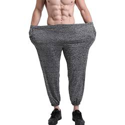 Jamron Herren Dehnbare Loose Fit Freizeithosen Trainingshose Outdoor Leicht Dünn Jogginghose Übergröße SN070869 Hellgrau XL von Jamron