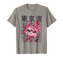 Japanische Maske Katze Kirschblüte Japan Ästhetik Anime T-Shirt von Japanese Aesthetic Gifts For Men Women & Kids