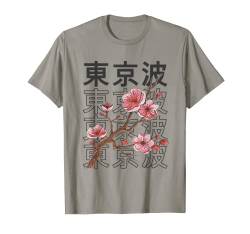 Cherry Blossom Japanischer Sakura-Baum Japan Aesthetic Anime T-Shirt von Japanese Aesthetic Gifts For Women Men & Kids