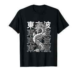 Japanischer Drache Asiatisch Japan Tattoo Kunst Aesthetic Anime T-Shirt von Japanese Aesthetic Gifts For Women Men & Kids