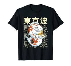 Kawaii Koi Fisch Fressen Ramen Nudeln Japanische Teen Anime T-Shirt von Japanese Aesthetic Gifts For Women Men & Kids