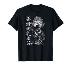 Japanische Samurai & Zeichen I Japanische Geisha Mädchen T-Shirt von Japanische Kunst I Geisha & Samurai I Damen Herren