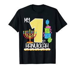 My 1st Hanukkah Jewish Holidays Hebrew Baby 1 Year Old T-Shirt von Jewish Holidays Gift Tees Adults & Kids