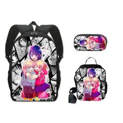 Jilijia Anime Oshi No Ko Rucksack 3-teiliges Schulranzen-Set Cartoon Gedruckt Mode Rucksack Mittagessen Tasche Federmäppchen für Jungen und Mädchen Weihnachten Geburtstag Geschenke, Typ 10, von Jilijia