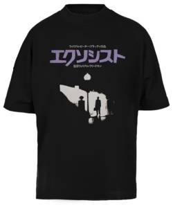 Der Japanische Exorzist Schwarzes Baggy Tee Unisex-T-Shirt in Übergröße von Jinbetee