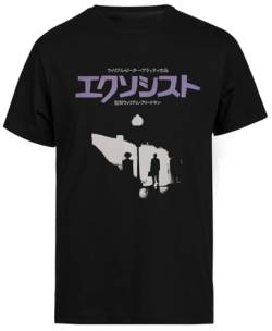 Der Japanische Exorzist Schwarzes T-Shirt Mit Kurzen Ärmeln Für Herren von Jinbetee