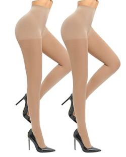 Jiuday Strumpfhose für Damen 2-3 Pack Feinstrumpfhose Transparent Reißfest 20D Pantyhose mit Tummy Control Komfortbund Verstärkten Zehen(2 Paar Beige,S) von Jiuday