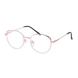 JoXiGo Brille Blaulichtfilter Ohne Stärke Damen Herren Metallgestell Brillenfassung Computerbrille mit Brillenetuis Brillenkette von JoXiGo