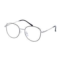 JoXiGo Brille Blaulichtfilter Ohne Stärke Damen Herren Metallgestell Brillenfassung Computerbrille mit Brillenetuis Brillenkette von JoXiGo