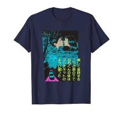 Junji Ito Ballon-Kuss T-Shirt von Junji Ito