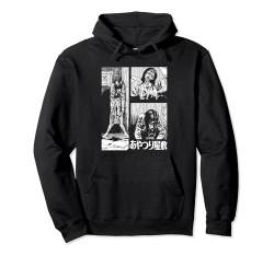 Junji Ito Marionette Mansion Frame Pullover Hoodie von Junji Ito