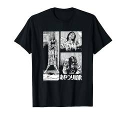 Junji Ito Marionette Mansion Frame T-Shirt von Junji Ito