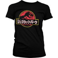 Jurassic World T-Shirt von Jurassic World