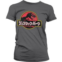 Jurassic World T-Shirt von Jurassic World