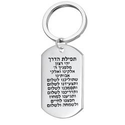 KBNSUIAN Edelstahl Hebräische Schrift Schlüsselanhänger, Segen Jüdischer Göttlicher Schutz Schlüsselhalter für Männer Frauen von KBNSUIAN