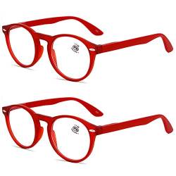 KOOSUFA Lesebrille Herren Damen Retro Runde Nerdbrille Lesehilfen Sehhilfe Federscharniere Vollrandbrille Anti Müdigkeit Brille mit Stärke 1.0 1.5 2.0 2.5 3.0 3.5 4.0 (2x Rot, 1.0) von KOOSUFA