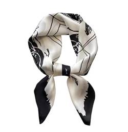 KOOYOL Schals Tücher Damenschal Seidenschal Halstücher Seide Leicht Seidenschal Kopftücher Kopftuch Elegante Schal Geschenk für Frauen von KOOYOL
