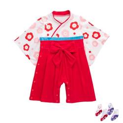 KRUIHAN Japanischer Stil Baby Kimono Bodysuit Baby Jungen Kleidung Baby Strampler Bedrucken Baby Schlafanzug Baby Sachen,Rot,Wird Mit Zwei Paar Socken Geliefert,80(12-18 Meses) von KRUIHAN