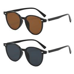 KSBBHDS 2 Stück Sonnenbrillen, Schwarze Brillen, Sonnenbrillen Für Damen, Uv-Schutz-Sonnenbrillen, Herrenbrillen, Retro-Sonnenbrillen von KSBBHDS
