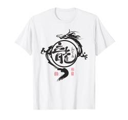 DRACHE Kenji Japanische Schriftzeichen Samurai Alte Schrift T-Shirt von Kanji Love Japan Shirts
