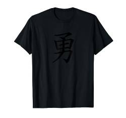 MUTIG Kanji Japanisches Schriftzeichen Samurai Alte Schrift T-Shirt von Kanji Love Japan Shirts