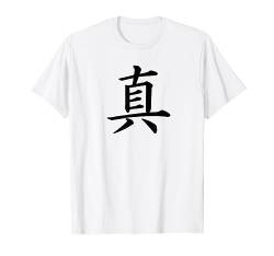 WAHRHEIT Kanji Schriftzeichen Traditionell Samurai Japanisch T-Shirt von Kanji Love Japan Shirts
