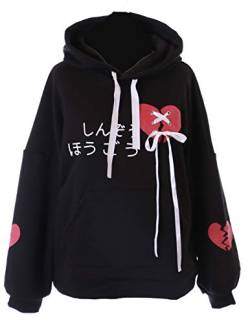 TS-243-1 Schwarz Herz Heartbreak Japanschrift Kapuzen Hoodie Sweatshirt von Kawaii-Story