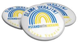 10 Buttons Ukraine Abzeichenbroschen mit Friedenstaube 59mm Ansteck-Pin Kleidung Korb (Slawa Ukrajini Rainbow 10er Set) von Kilala