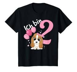 Kinder Geburtstagsshirt Kleiner Hund 2 Geburtstag Mädchen 2 Jahre T-Shirt von Kindergeburtstag T-Shirts Jungen & Mädchen by KaMi