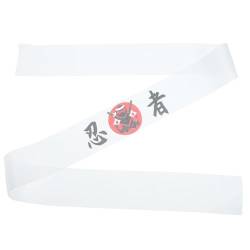 Kisangel Haarband Japanisches Kopftuch-Stirnband Samurai Hachimaki Ninja-Stirnband Stirnbänder für Männer Bandanas für Männer breite stirnbänder für damen Karate-Zubehör Drucken Geschenk von Kisangel