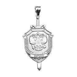 Kleine Schätze Sterling Silber 925 Russisch Federal'naya Sluzhba Bezopasnosti (FSB)-Federal Security Service Logo Anhänger Halskette von Kleine Schätze