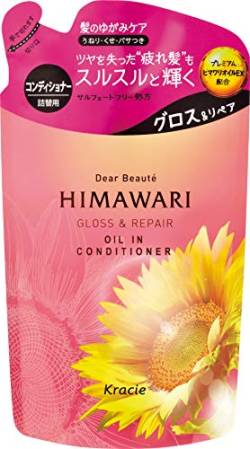 Dear Beaute HIMAWARI Oil In Conditioner 360g- Gloss & Repair - Refill von Kracie Hadabisei
