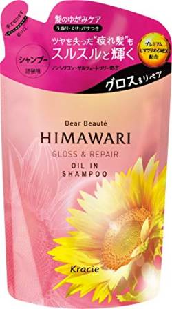 Dear Beaute HIMAWARI Oil In Shampoo 360ml - Gloss & Repair - Refill von Kracie Hadabisei