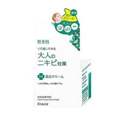 Kracie Hadabisei Adult Acne Medical whitening cream 50 g (Harajuku Culture Pack) von Kracie Hadabisei
