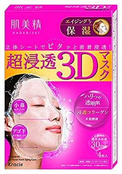 Kracie Hadabisei Facial Mask 3d Aging Moisturizer - 4pc von Kracie Hadabisei