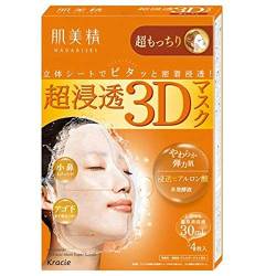 Kracie Hadabisei Facial Mask 3d Super Moisturizing - 4pc (Harajuku Culture Pack) von Kracie Hadabisei
