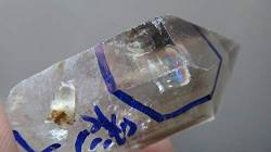 KuRkur 32g Tibetischer wasserklarer Quarzkristall Herkimer-Diamant mit tollen Regenbogenn Natürliche Kristalle von KuRkur