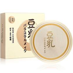 Kuashidai Gedrücktes Pulver-Finish Concealer Langlebiger Ölsteuerungs-Gesichtsfoundation wasserdichte Whitening-Haut, 10g von Kuashidai