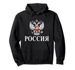 Rossia Russia Kyrillisch Russischer Wappen Russland Pullover Hoodie von Kyrillisch Russia Lustige Russische Geschenkideen