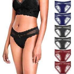 LEVAO Frauen Spitze Unterwäsche Sexy Atmungsaktiv Hipster Höschen Stretch Nahtlose Bikini Slips Multipack, Mehrfarbig, XL von LEVAO